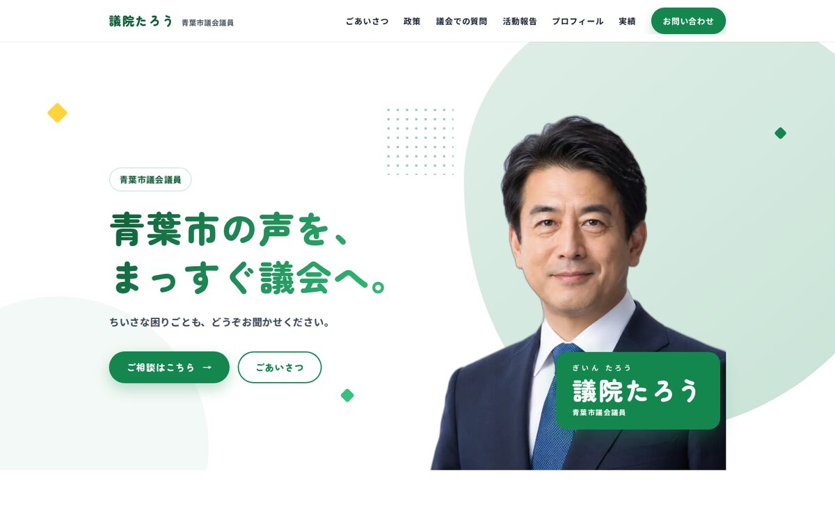 やさしい（HP-09）の見本の表紙