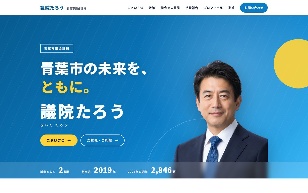 全面写真（HP-07）の見本の表紙